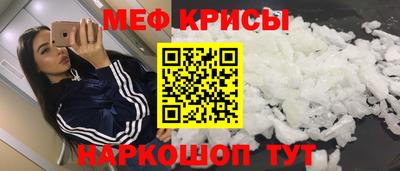 дистиллят марихуана Наро-Фоминск