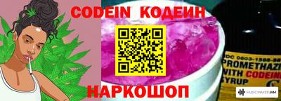 прущий лед Нарткала
