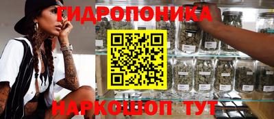 кокаин VHQ Нальчик