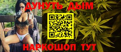 кокаин VHQ Нальчик