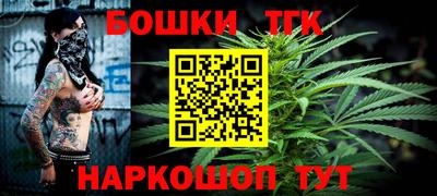 прущий лед Нарткала