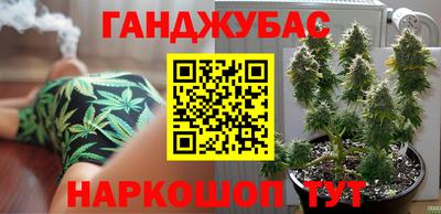 ALPHA-PVP Новокубанск