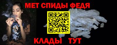 гашик Новодвинск