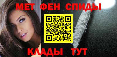 прущий лед Нарткала