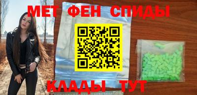 гашик Новодвинск