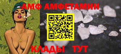 кокаин VHQ Нальчик