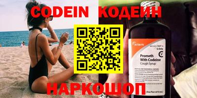 прущий лед Нарткала
