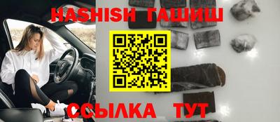 кокаин VHQ Нальчик