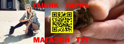 дистиллят марихуана Наро-Фоминск