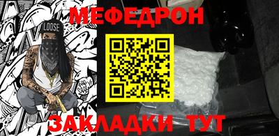 индика Новозыбков