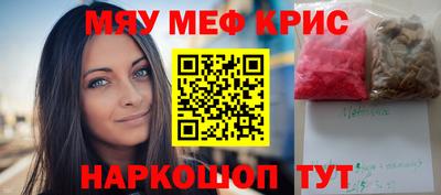 прущий лед Нарткала