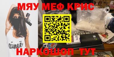 прущий лед Нарткала