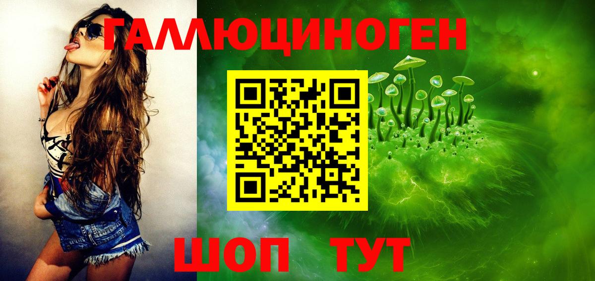 Гашиш Ртищево